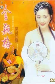 Kim Bình Mai thích mơn trớn trên con cu khủng